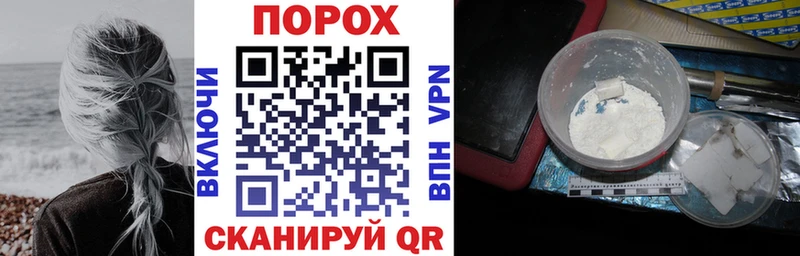 Amphetamine Розовый  цены наркотик  Комсомольск-на-Амуре 