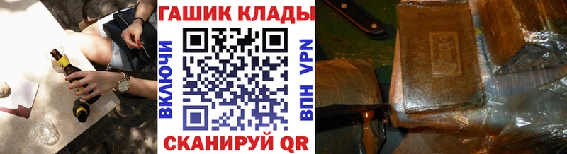 Гашиш индика сатива  Комсомольск-на-Амуре 