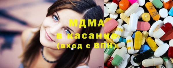 метадон Зеленодольск