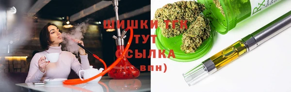 прущая мука Каменногорск
