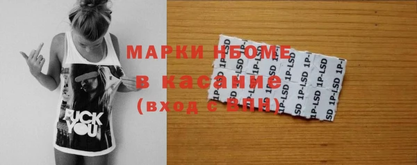 дурь Абдулино