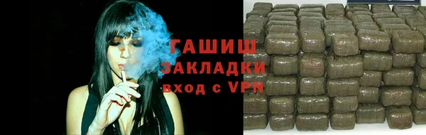 а пвп мука Абинск