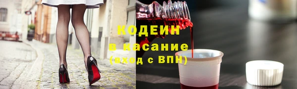а пвп мука Абинск