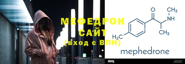 каннабис Михайлов