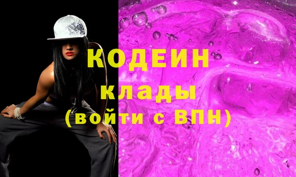 каннабис Михайлов