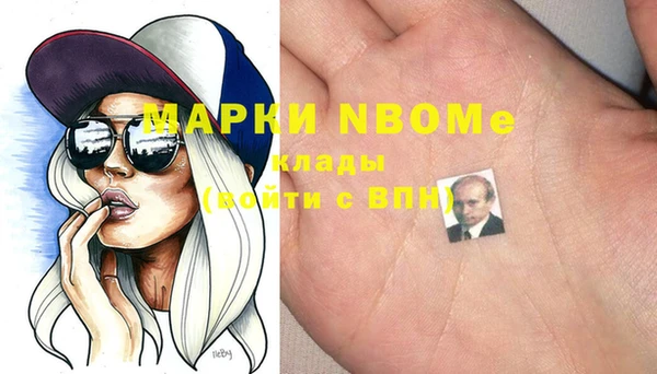 дурь Абдулино