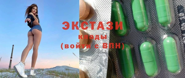 а пвп мука Абинск