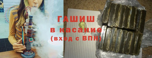 дурь Абдулино