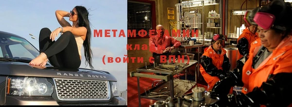 соль ск Михайловка