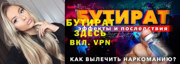каннабис Михайлов