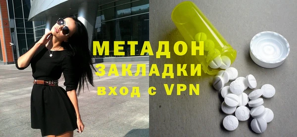 мескалин Михайловск