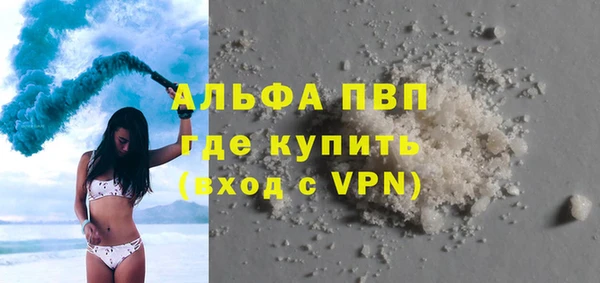 каннабис Михайлов