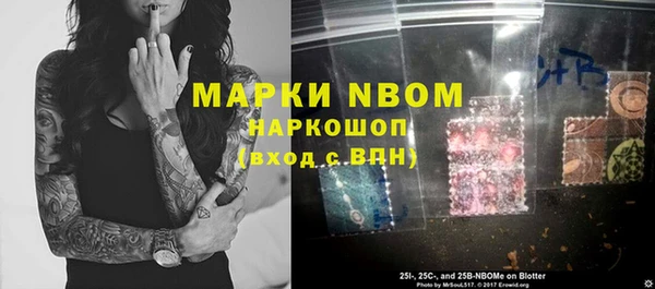 каннабис Михайлов