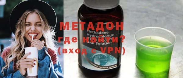 дурь Абдулино