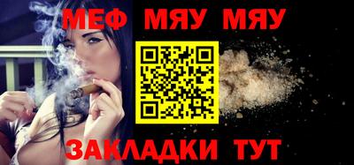 стафф Владимир