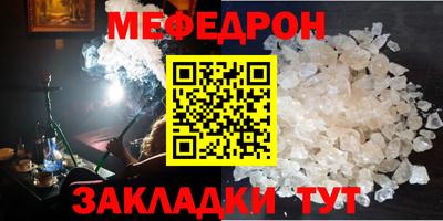 герыч Владикавказ