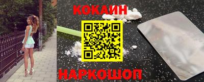герыч Владикавказ