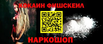 стафф Владимир