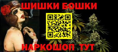 стафф Владимир