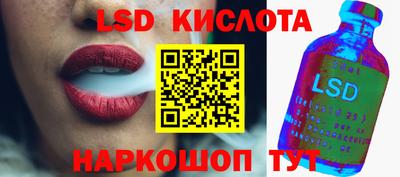 герыч Владикавказ