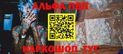 герыч Владикавказ