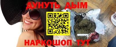 герыч Владикавказ