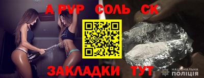 стафф Владимир