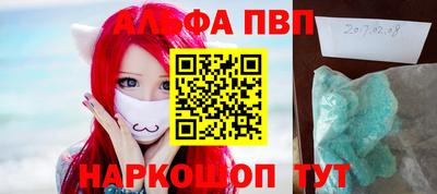 стафф Владимир