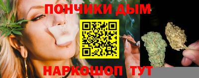 герыч Владикавказ