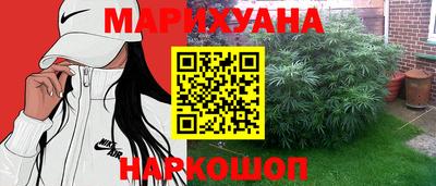 герыч Владикавказ