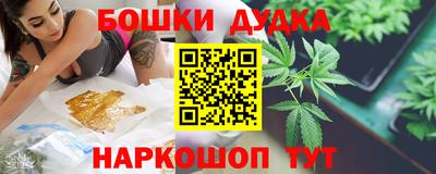 герыч Владикавказ