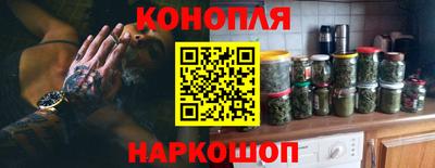 мефедрон VHQ Владивосток