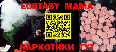 герыч Владикавказ