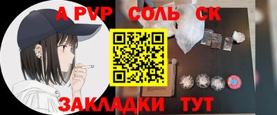 герыч Владикавказ