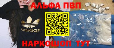 герыч Владикавказ