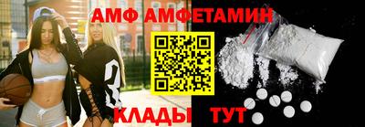 герыч Владикавказ
