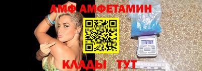 стафф Владимир