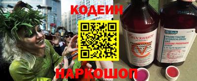 герыч Владикавказ