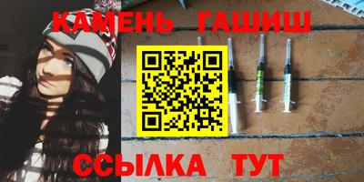герыч Владикавказ