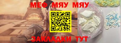 герыч Владикавказ