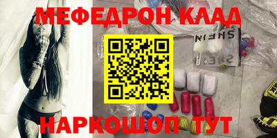 стафф Владимир