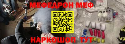 стафф Владимир