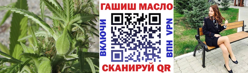 ТГК вейп  shop формула  Комсомольск-на-Амуре 